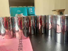 产品展示